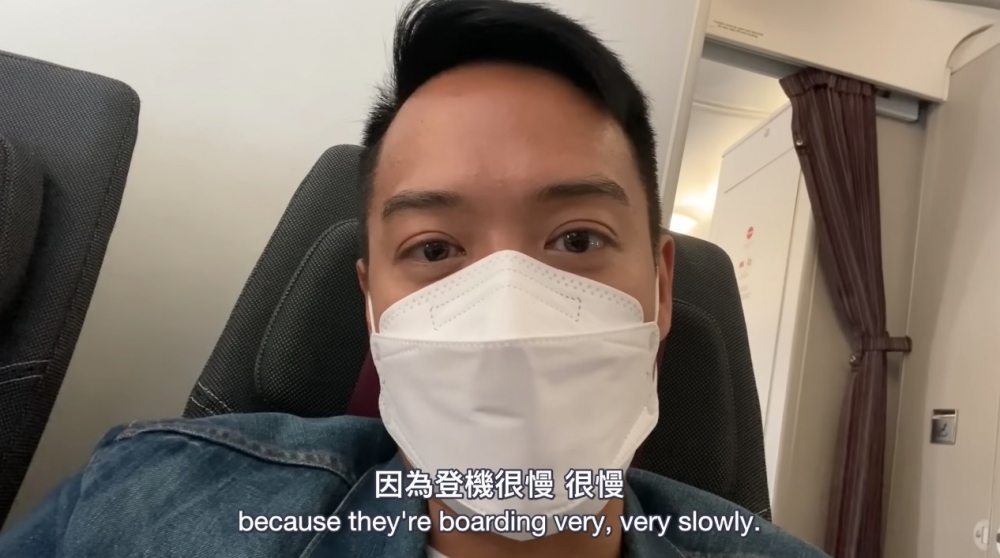 陳智燊上機後拍攝指登機速度非常慢