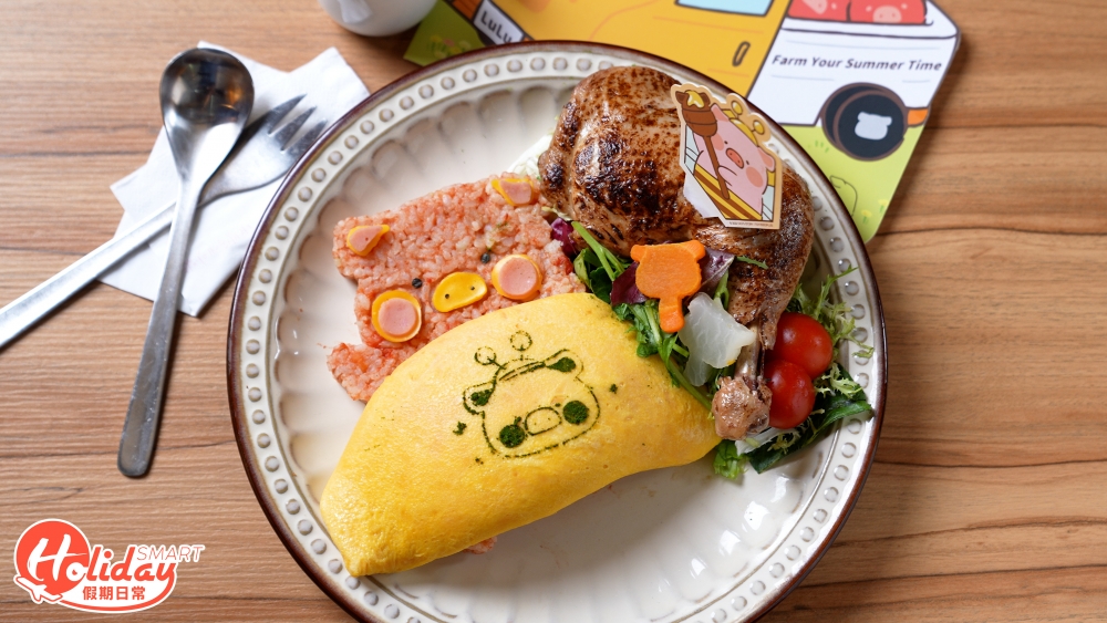 當中必試店內招牌韓式蛋包飯，炒飯以LuLu豬平躺睡姿擺放，並用髮軟香甜的滑蛋鋪在LuLu豬身上，非常可愛！