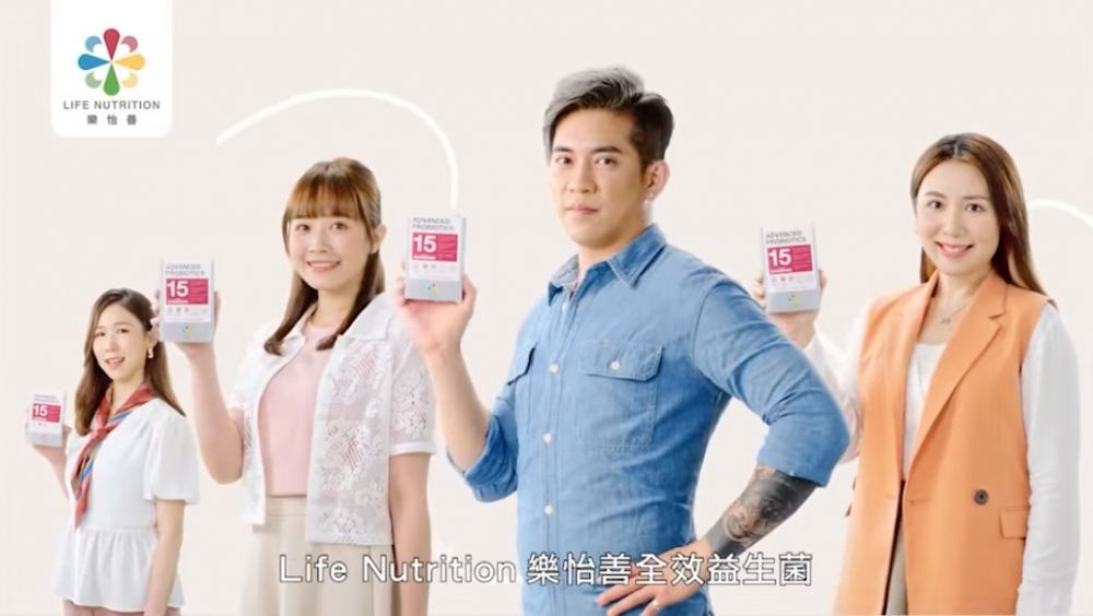 Life Nutrition HK Facebook專頁