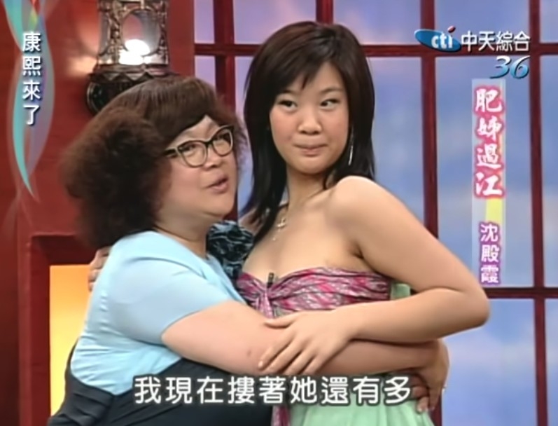 肥姐生前事先安排好遺產，規定要欣宜35歲先能夠取得遺產