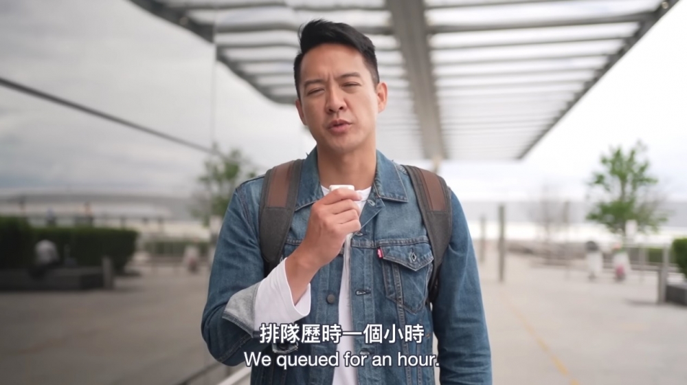 最後Jason要排成一個鐘先成功處理好所有嘢。