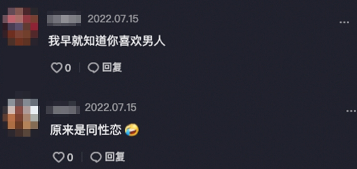 影片隨即引起網民猜測，以為佢已經「中途轉基」？