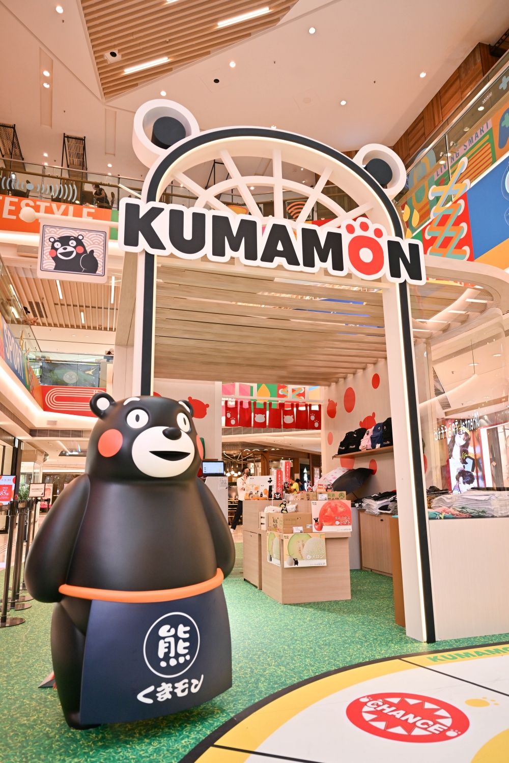 熊本縣特產店。