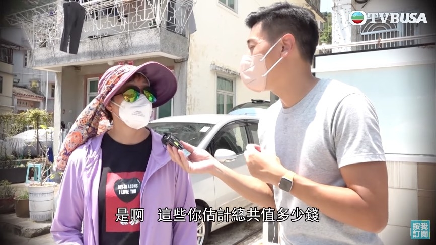 《東張西望》截圖