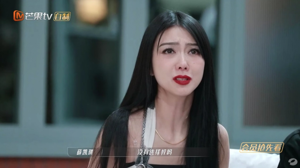 獲選擇嘅組員並無拒絕嘅權利。