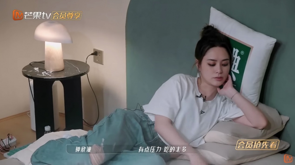 網民都指阿嬌狀態正好