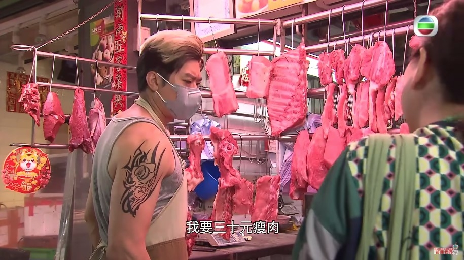《愛.回家之開心速遞》截圖