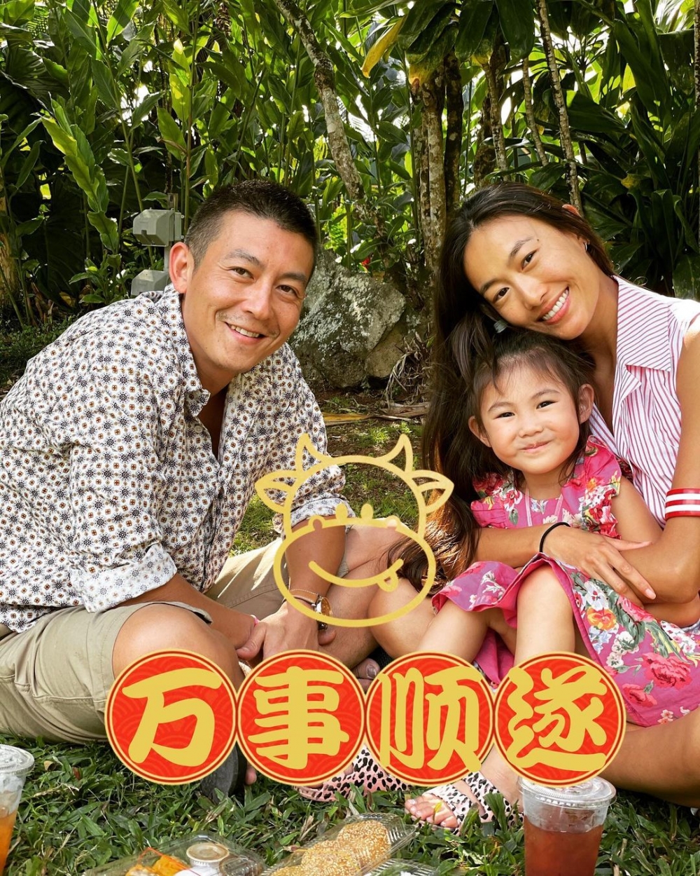 二人婚後育有一女Alaia,一家三口長居美國~