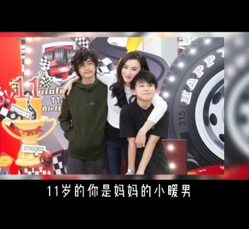 張柏芝過往受訪時表示鍾意小朋友,單純又可愛嘅性格!