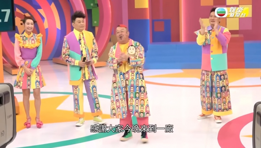 《開心無敵獎門人》已經喺7月3日開始拍攝!