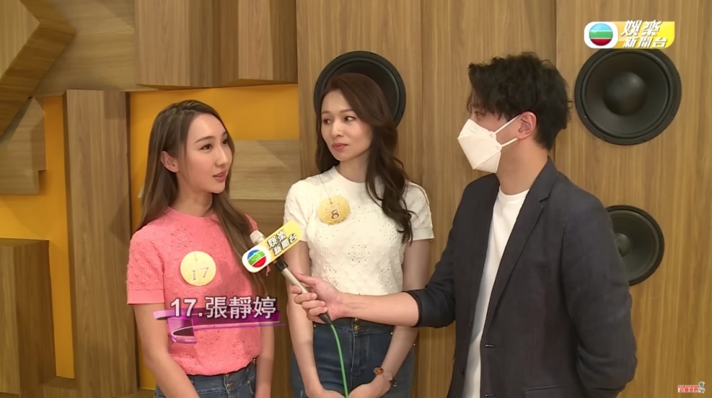 張靜婷表示上完Grace嘅分享堂之後覺得對佢好有幫助