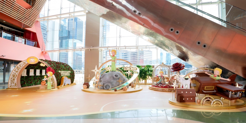 MegaBox x Le Petit Prince藝遊花園。