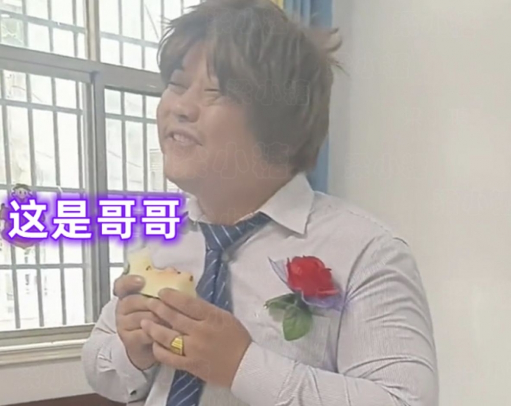 新娘結婚當日才知道要嫁絡智障的哥哥。