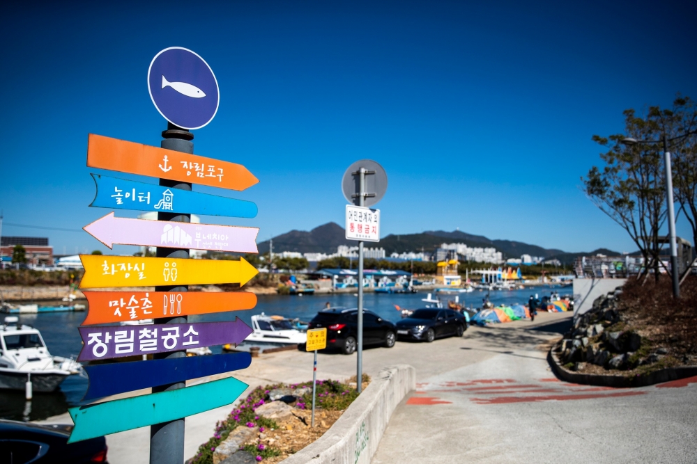 韓國於7月1日起已香港特別行政區及BNO護照持有人免簽證入境，但必須事先申請K-ETA並獲得批准。