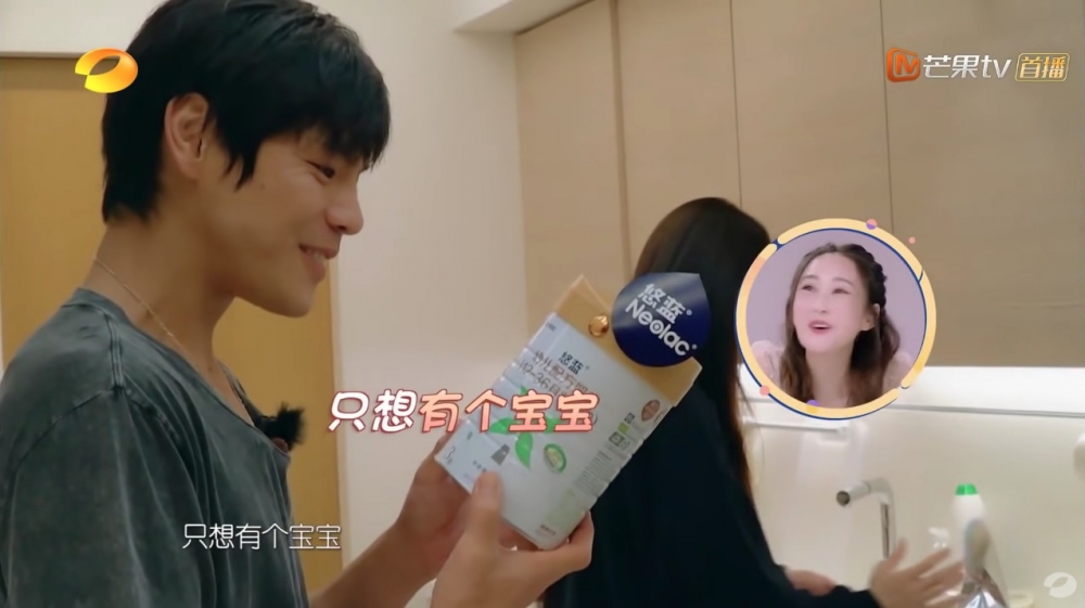 真人騷中向佐亦經常暗地向郭碧婷「催生」,表示想快啲生小朋友。