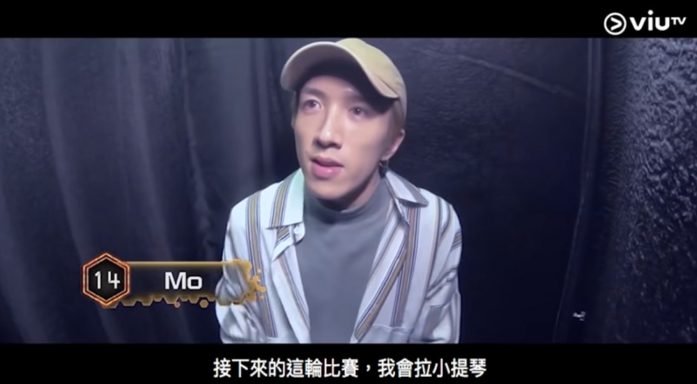阿Mo曾參加第一屆《全民造星》，不過喺55強止步