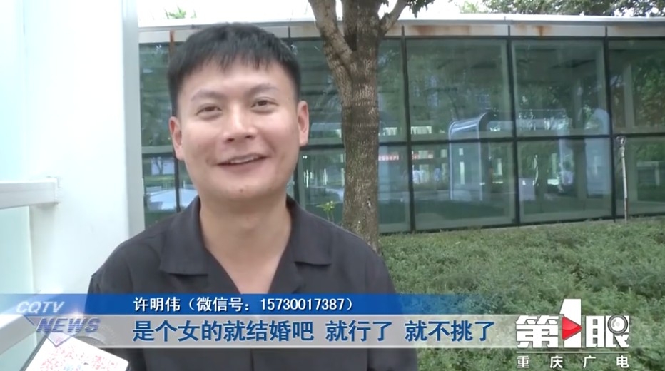 許明偉母親指佢呢世都注定搵唔到佢鍾意類型嘅另一半：「只要是個女的就結婚吧，就不挑了。」