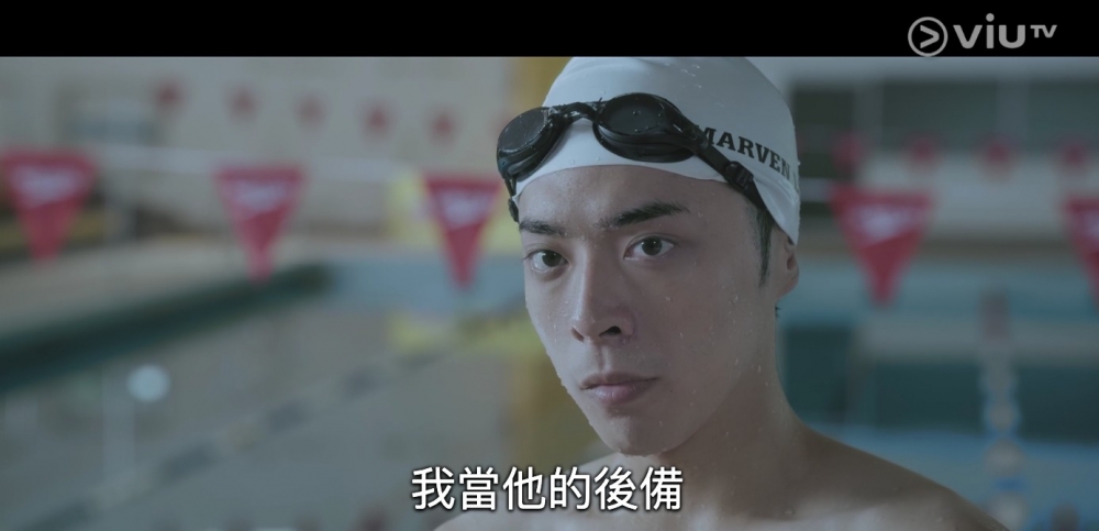 Edan喺《I SWIM》中飾演C班嘅班長,並且係游泳隊隊長。