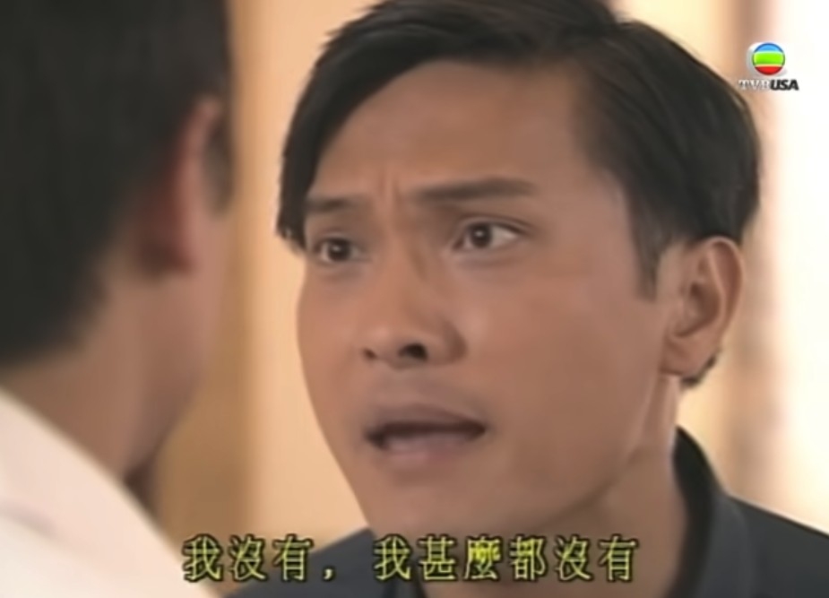 陳錦鴻過往曾喺大台合約藝人,有份出演多部經典劇集!