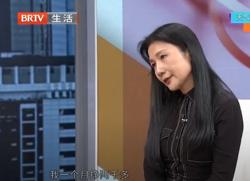 陳女士現時一個月只係賺到2千人民幣,完全應付唔到生活開支!