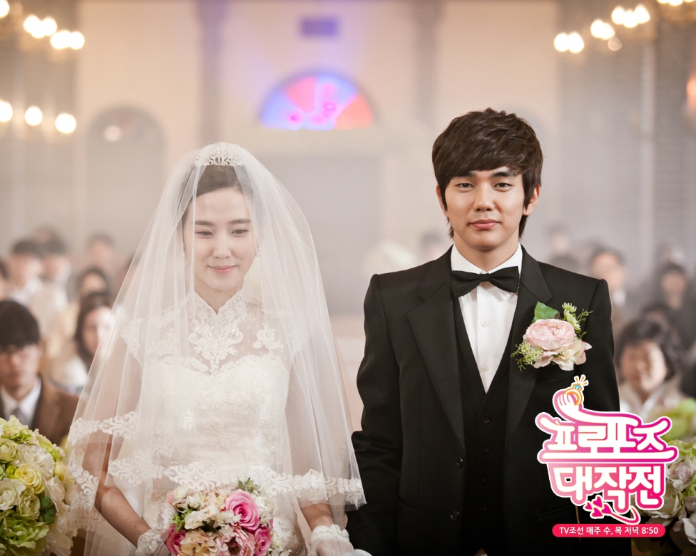 朴恩斌在韓劇《求婚大作戰》首次擔任女主角，與俞承豪飾演一對青梅竹馬。