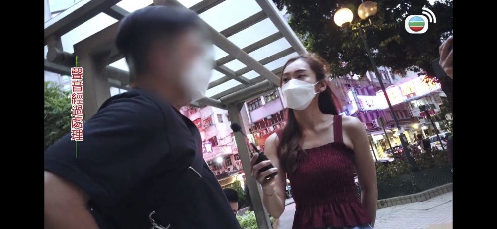 節目組成功搵到男士,而佢坦承根本唔認得啲「女友」