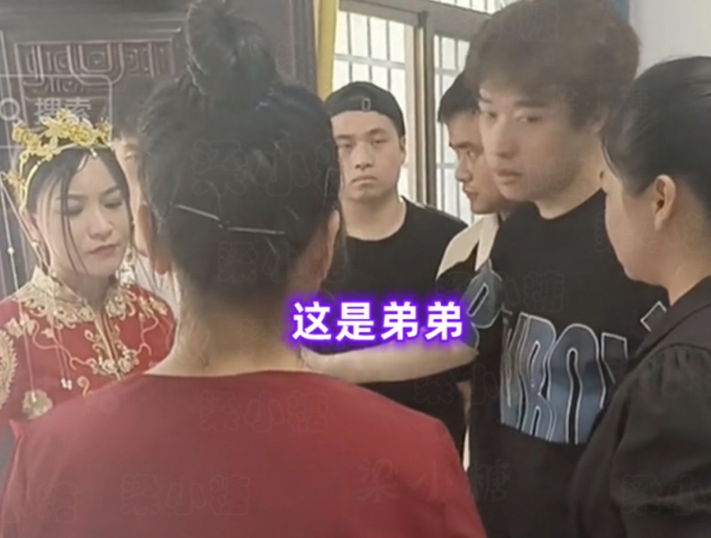 網上流傳江西男子代兄相親的影片。
