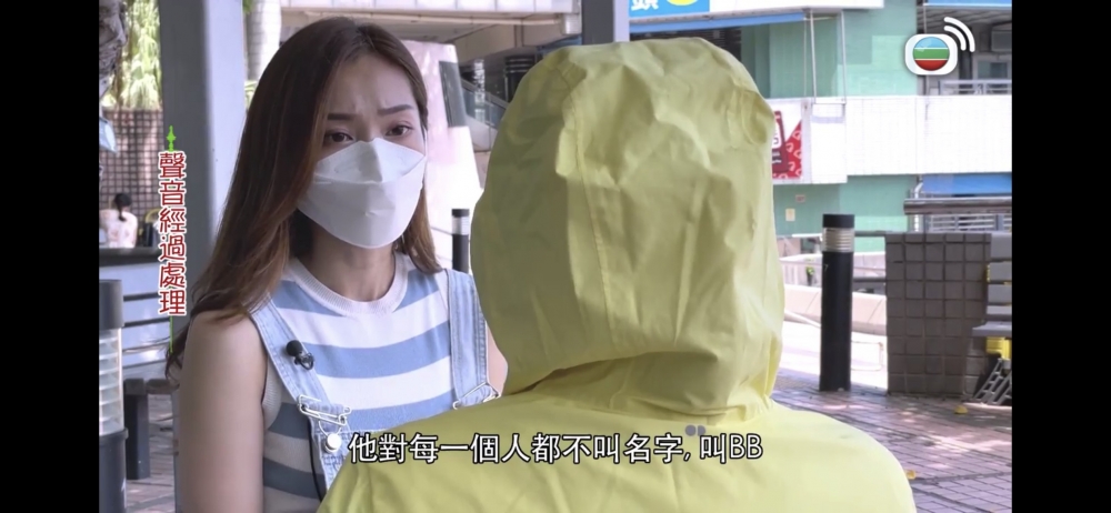 而佢哋就發現男生會統一叫女友們做「BB」,避免叫錯名嘅尷尬情況出現!