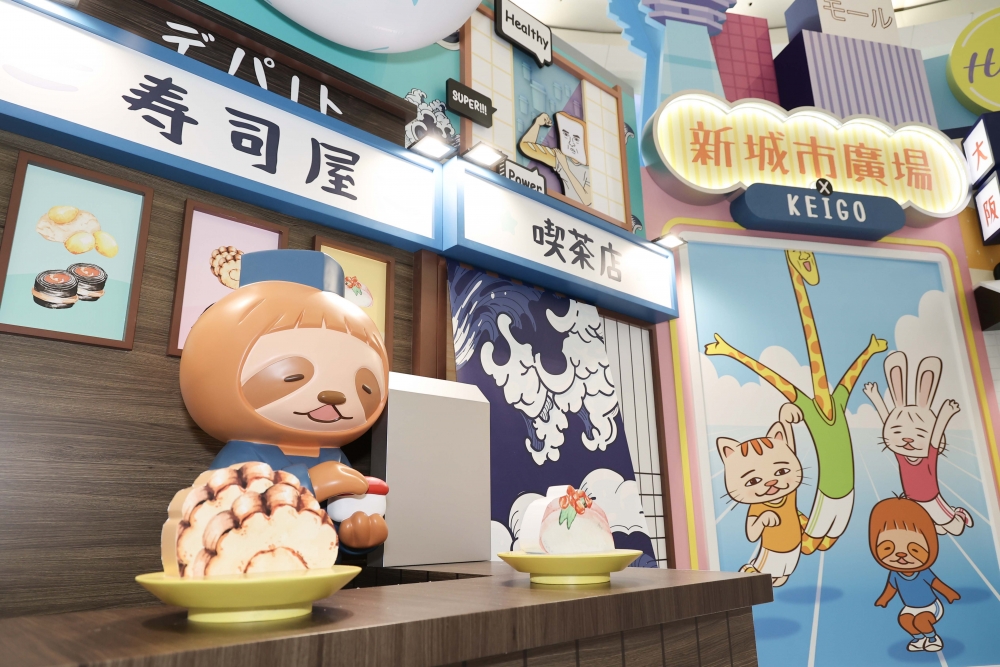 樹懶壽司師博。