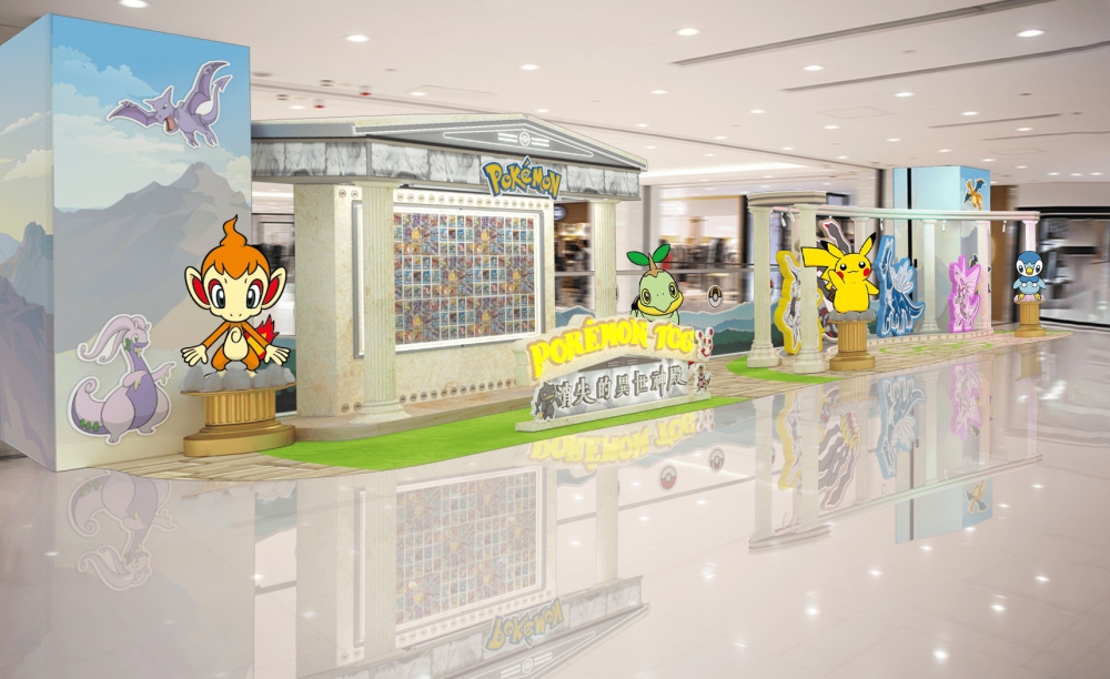 LCX「Pokémon TCG 消失的異世神殿」展覽。