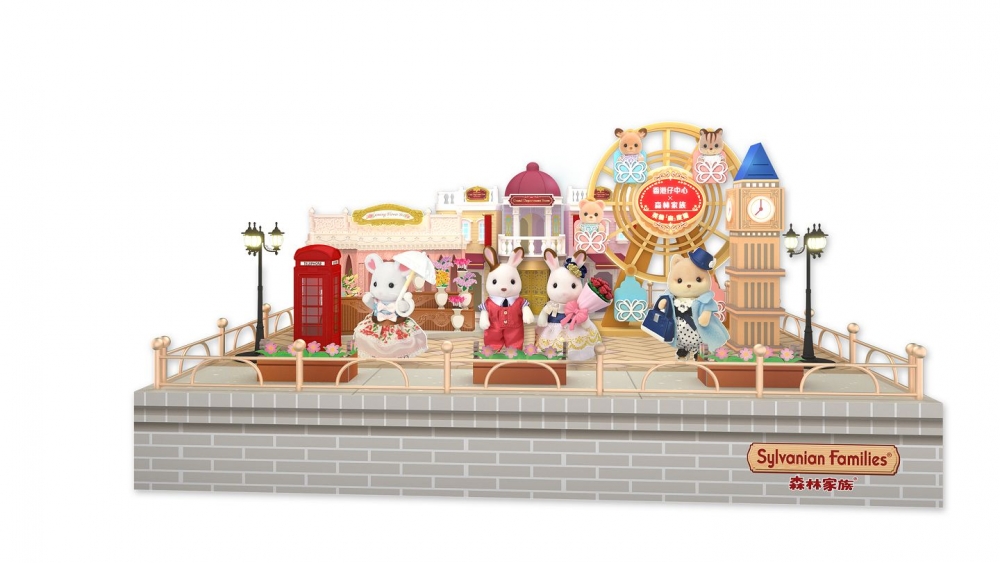 「英倫『森』度遊」