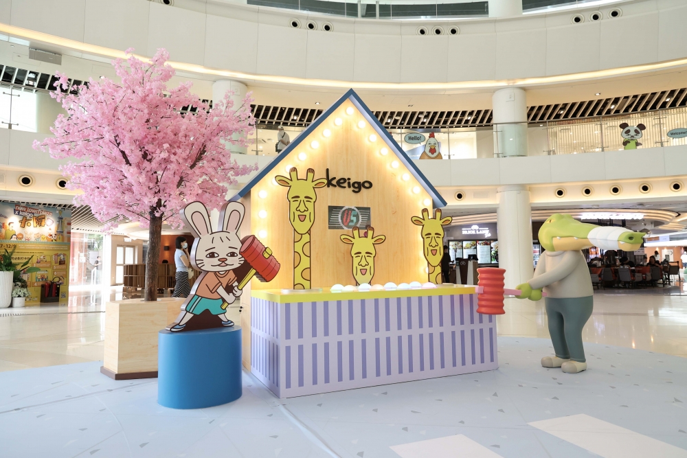 互動遊戲：長頸鹿先生悄悄出來了！