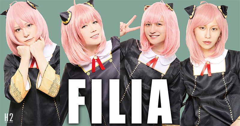 歌舞伎町一間男公關店「FILIA」就推出咗一日限定嘅活動,全店牛郎都會扮成安妮亞現身!