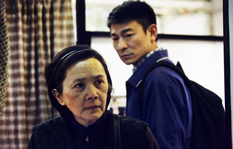 事主心灰意冷，表示打算移民，不想再與外父外母相處。