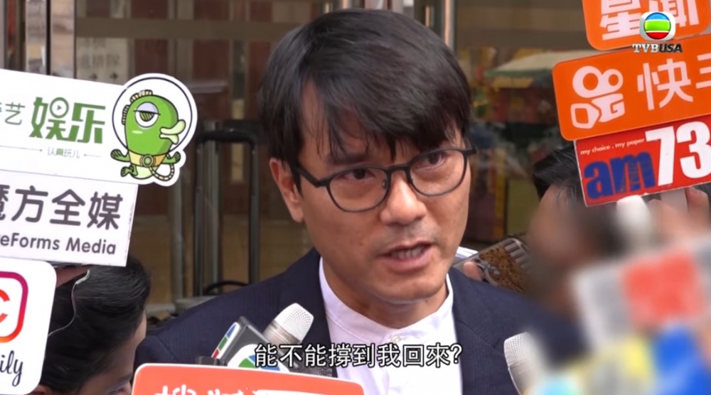 直到2019年夏萍因病離世，林家棟不忍落淚