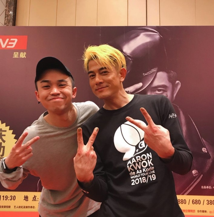 2018年阿峯有份擔任天王郭富城演唱會嘅伴舞