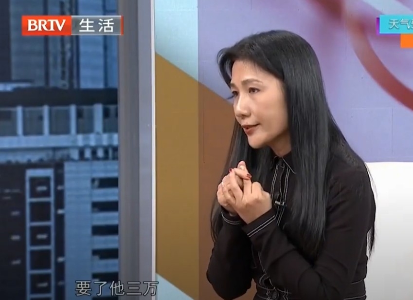 只係離婚嘅時候,詢問對方攞咗3萬蚊!