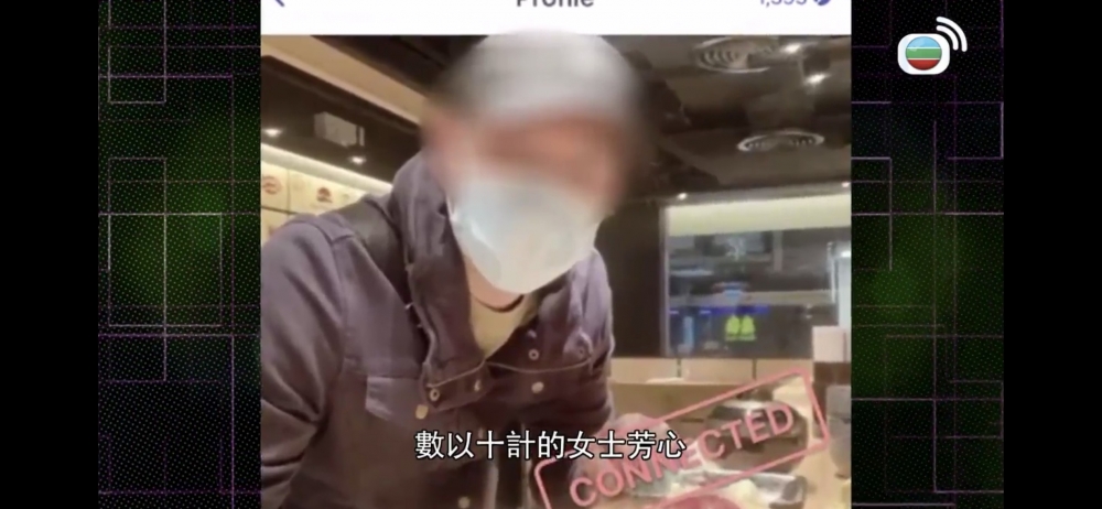 見面後,男士坦承自己已經41歲;但女生們覺得樣貌唔似!