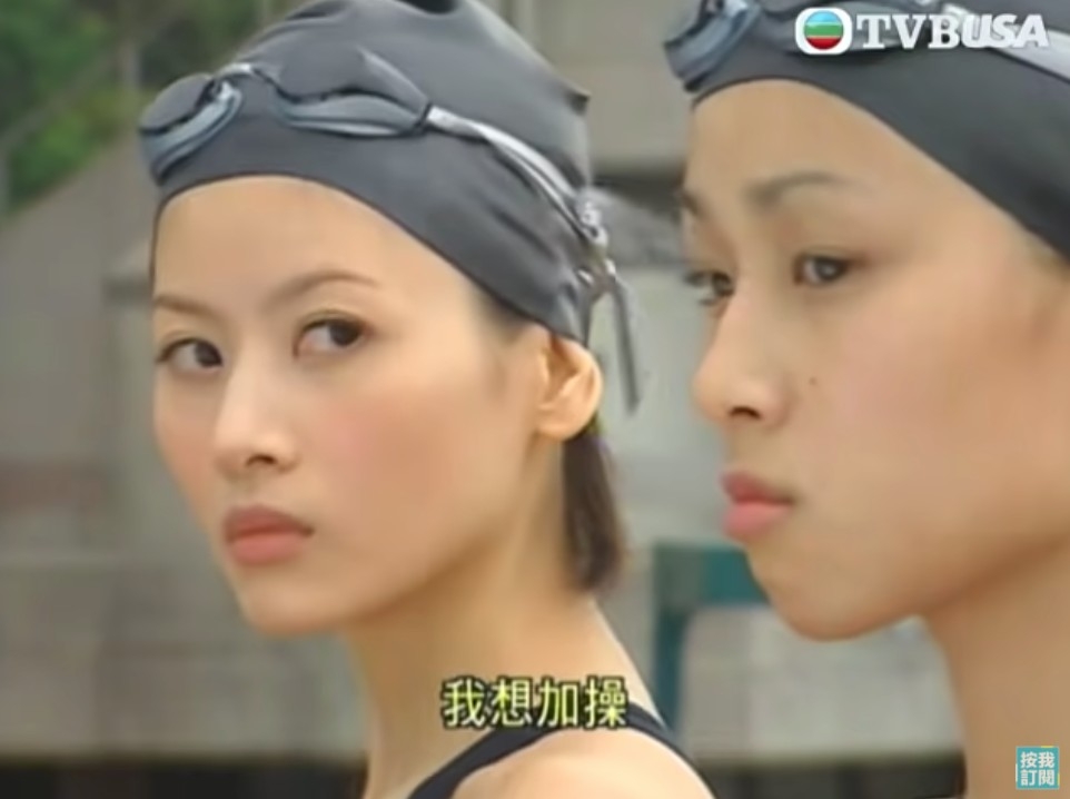 喺《戀愛自由式》中陳霽平係唐寧嘅勁敵