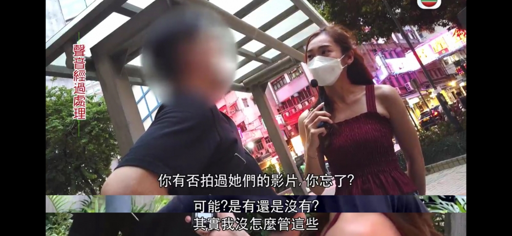 當被問到影片嘅問題時,男子就扮失憶話忘記咗,後來有突然話已經刪除晒啲影片?!