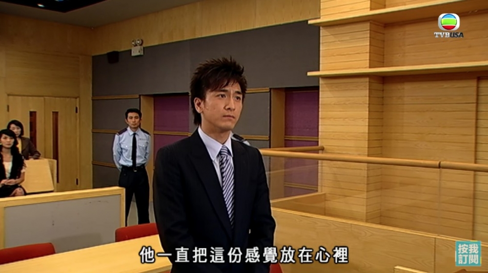 2007年播出嘅《律政新人王2》馬國明首次擔任男主角