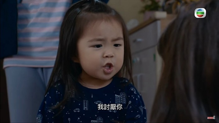 《寶寶大過天》劇照