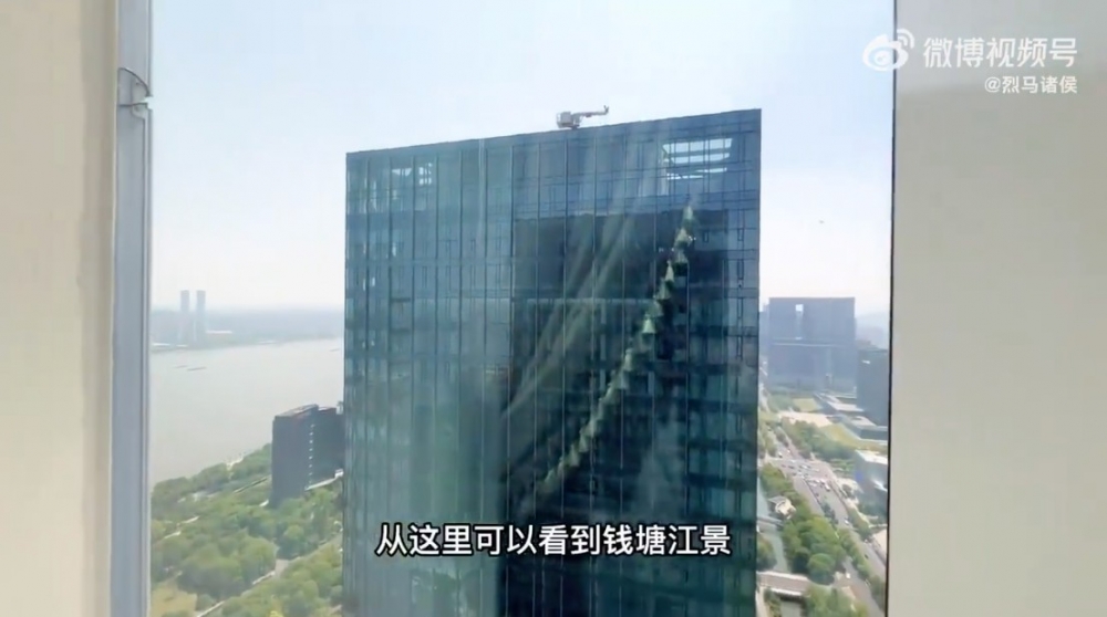 單位約4,500呎、樓高4.8米、有3間房,遠眺錢塘江景色