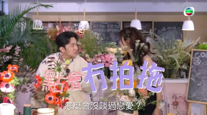 Fiona笑言入行咁多年點會無拍過拖