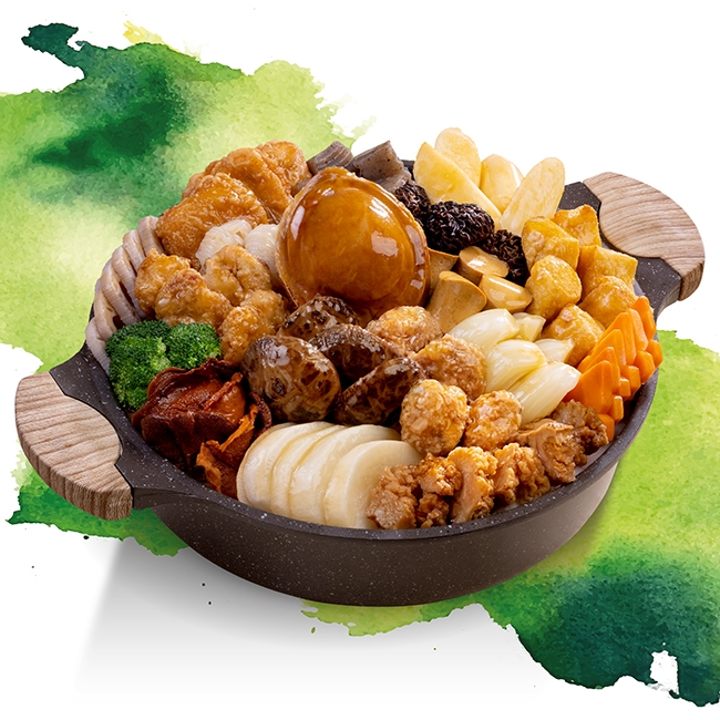 上珍菌原隻素鮑齋盆菜。