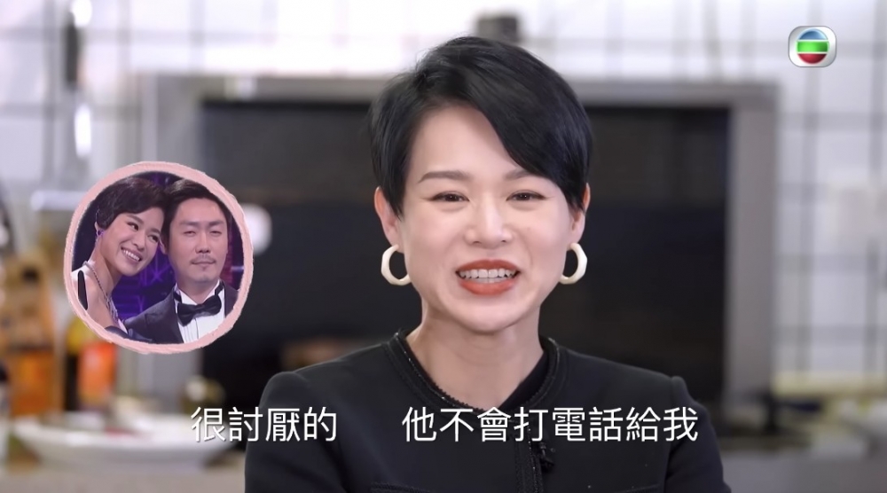 胡杏兒聽完問題都表現得十分慌張，王祖藍即幫佢解圍：「李思捷之類。」胡杏兒聞言即哈哈大笑，指對方唔會打畀佢。