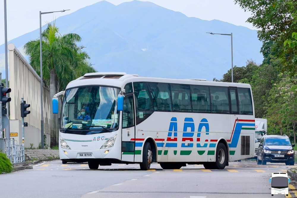 ABC Bus。