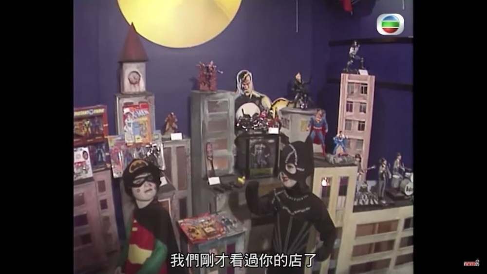 電視台截圖