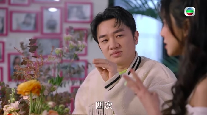 自爆入行以來拍過4次拖!
