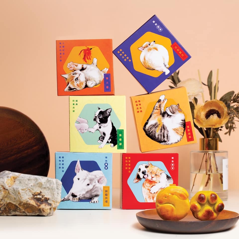 雞蓉螺旋藻寵物月餅~